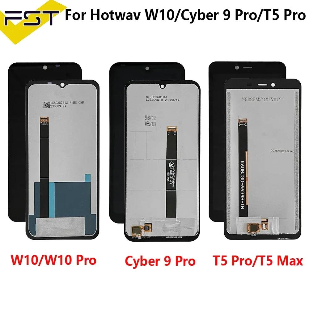 Hotwav LCD ÷  ġ ũ Ÿ , Hotwav W10 W10Pro T5 Pro, Cyber 9 Pro T5 Max Note 12 Note 13 Pro